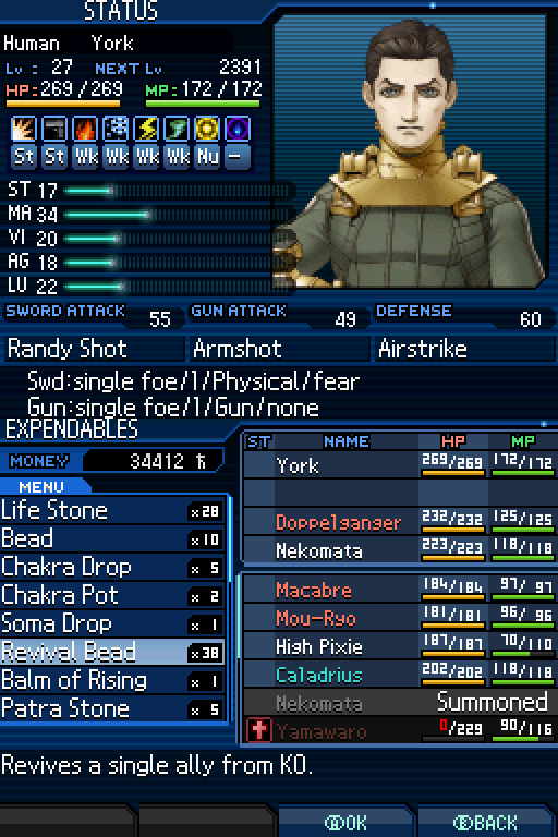 Shin Megami Tensei: Strange Journey Part #60 - Delphinus is Shin Megami Tensei: Strange Journey Part #60 - Delphinus is